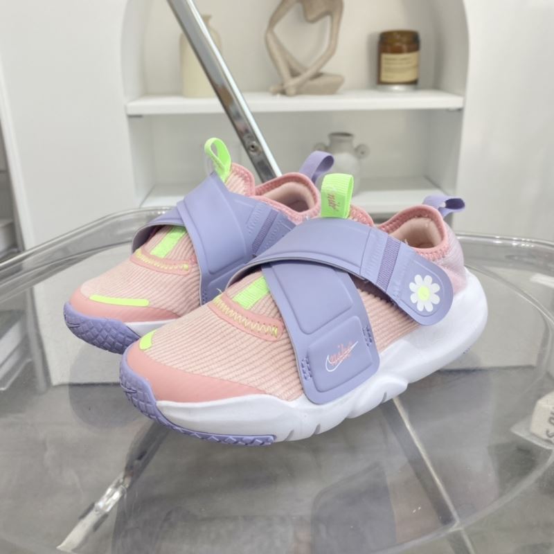 Nike Kids Shoes